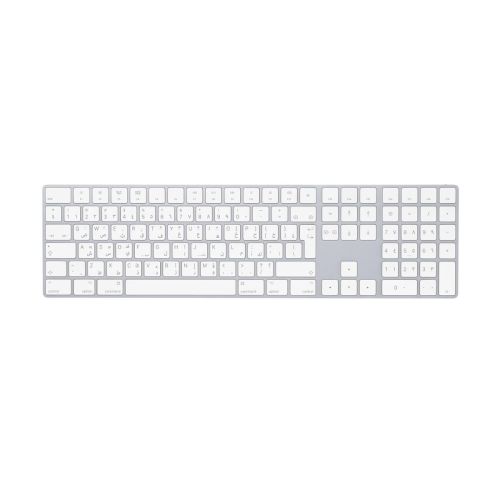 Apple Magic Keyboard with Numeric Keypad (Wireless) - Silver