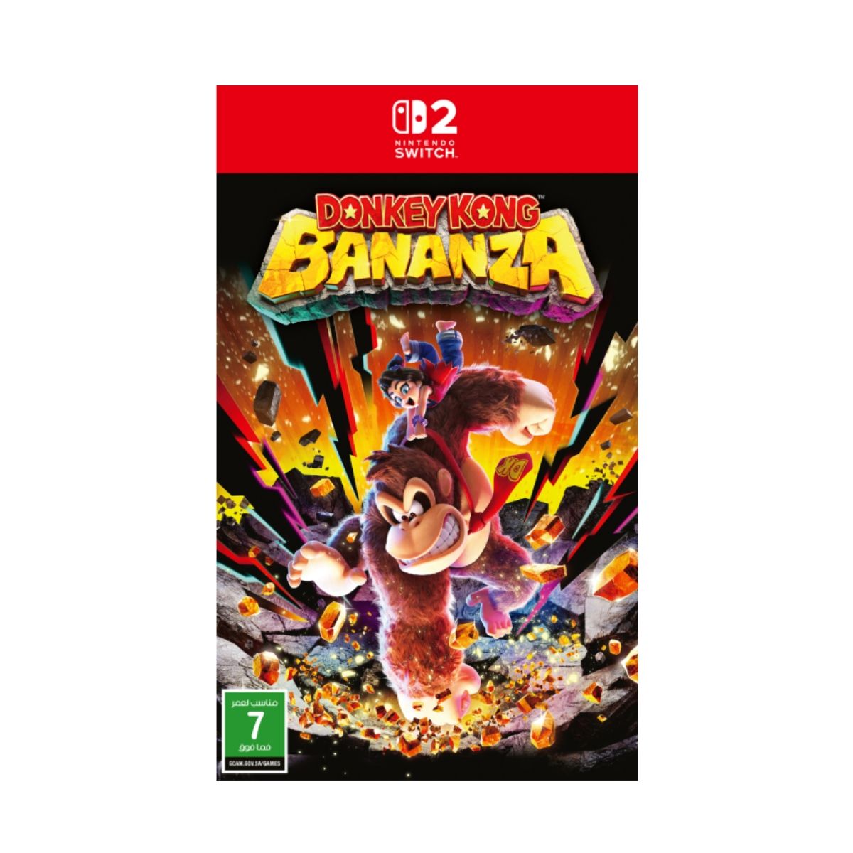 Donkey Kong Bananza For Nintendo Switch 2 | Video Game