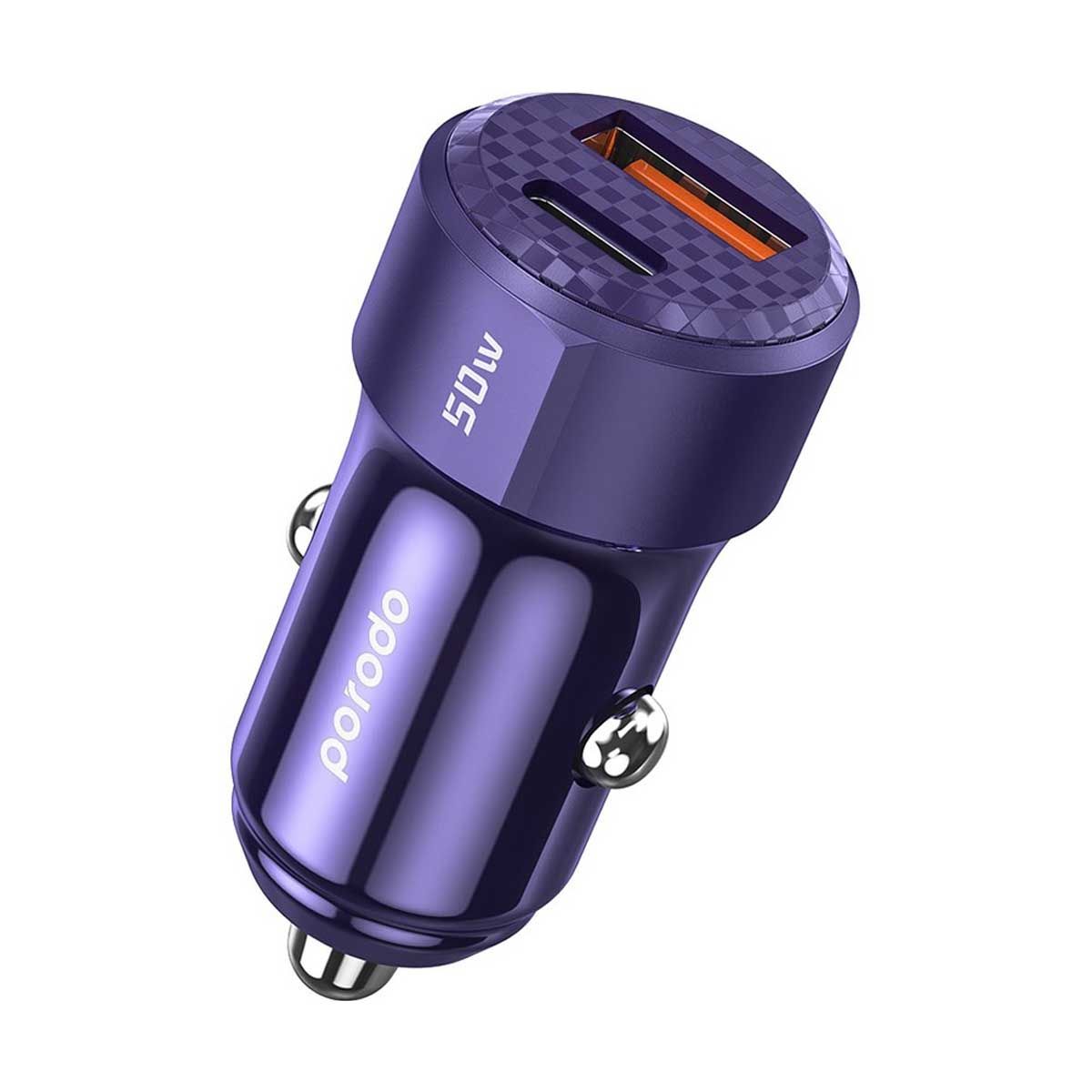 Porodo 50W Dual Port Car Charger PD 20W QC 30W - Purple | Adaptors