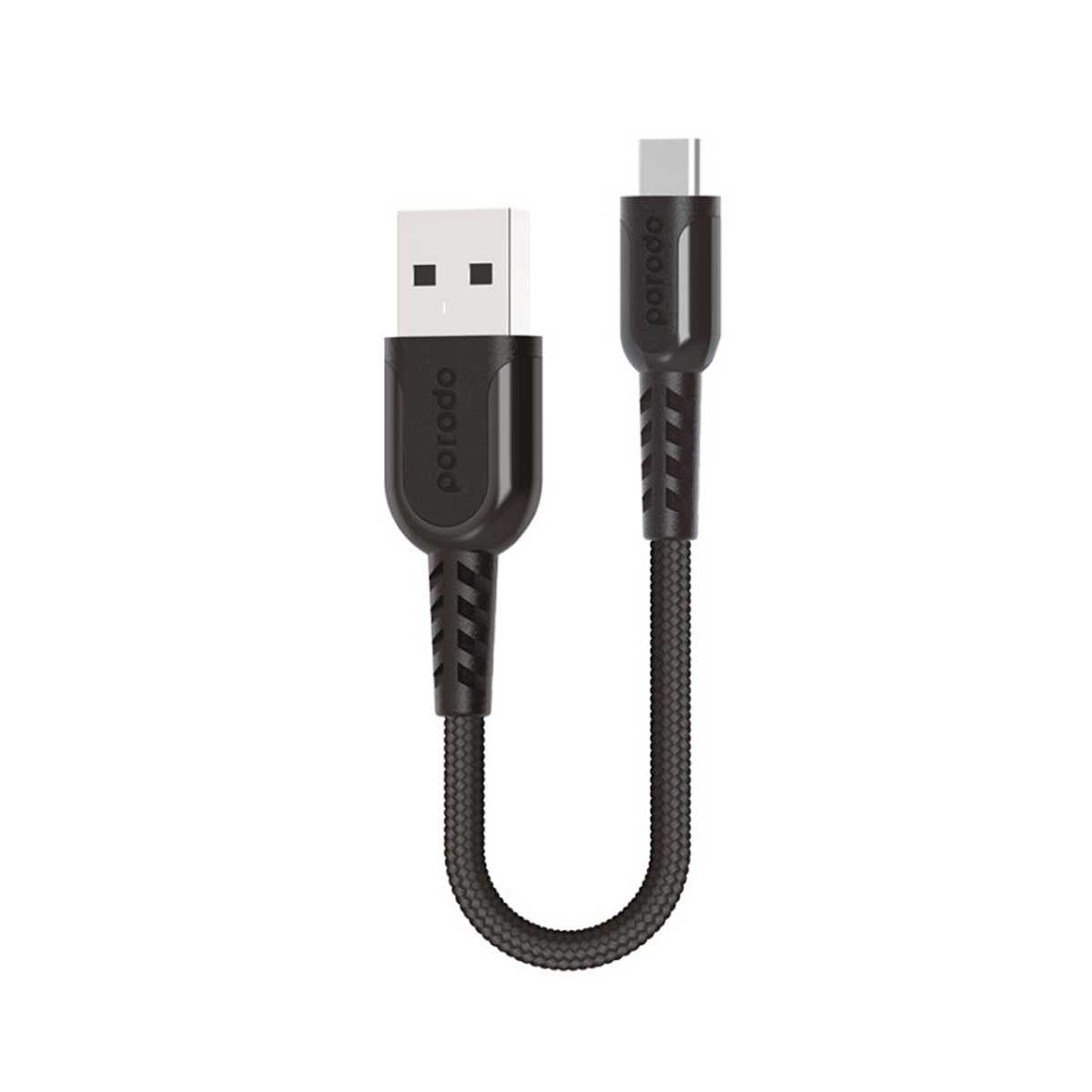 Porodo Metal Braided Type-c Cable 0.25m - Black | Cables