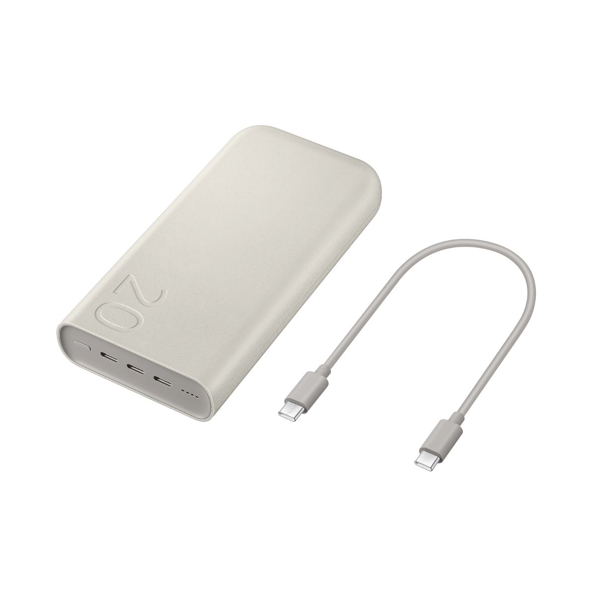 Samsung Power Bank 20000mAh – Beige | PowerBank