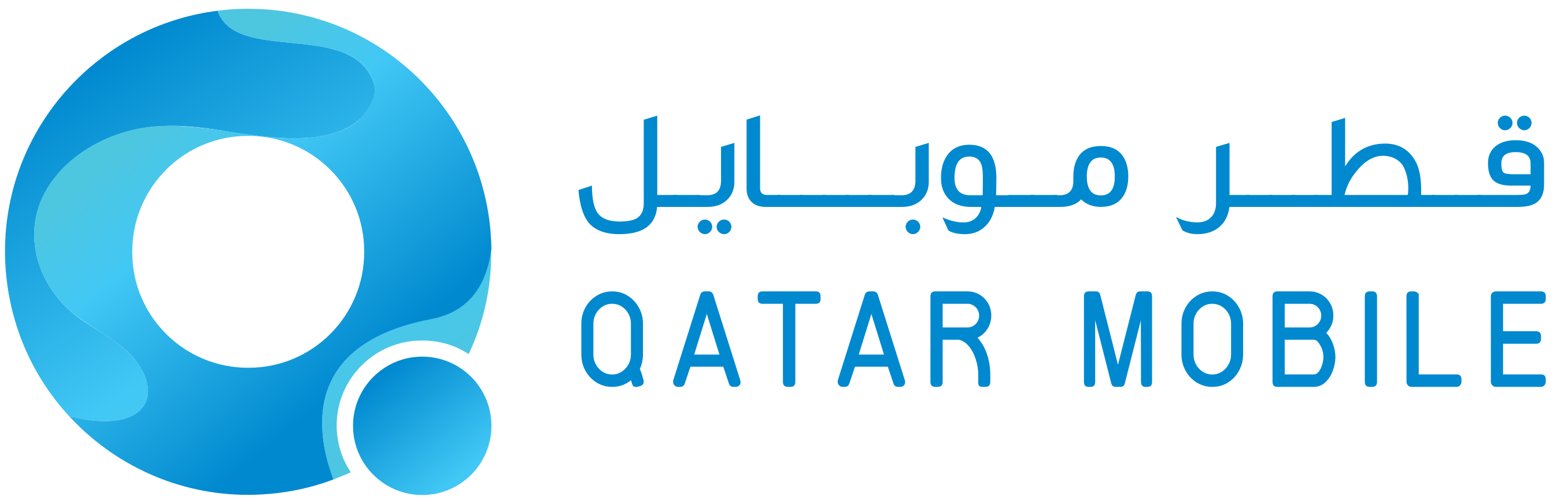 safari mall qatar iphone 11